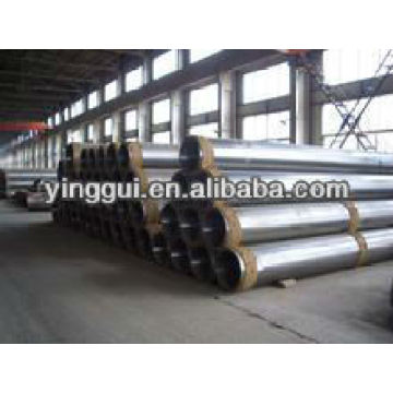 7475 aluminum extruded tubes